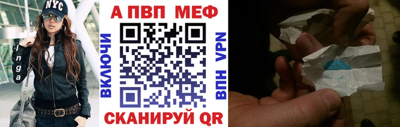 Купить Канабис  Кокаин  ГАШ  Псилоцибиновые грибы  Меф  Новосиль