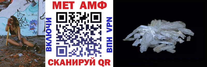 Купить где  Новосиль  Amphetamine Розовый 