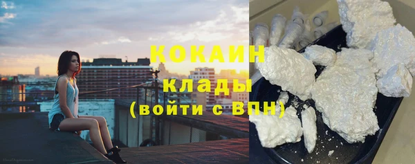 мдпв Магадан