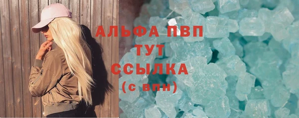 мдпв Магадан