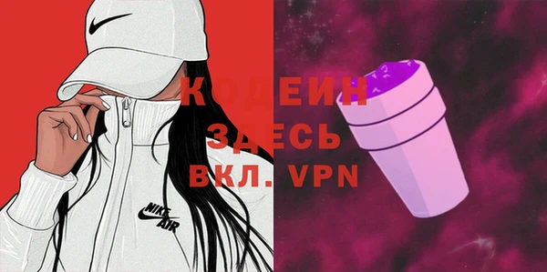 мдпв Магадан