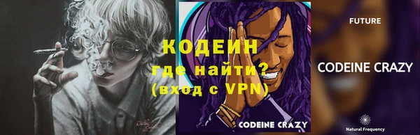 меф Магас