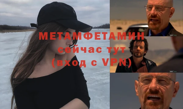 мдпв Магадан