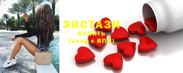 мдпв Магадан