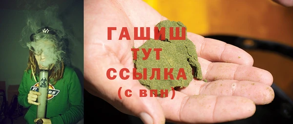 мдпв Магадан
