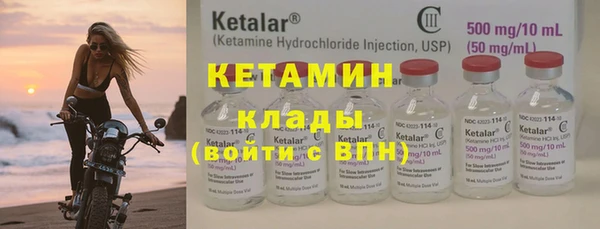 мдпв Магадан
