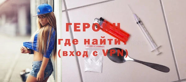 меф Магас