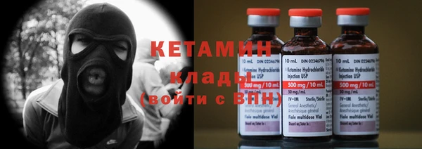 мдпв Магадан