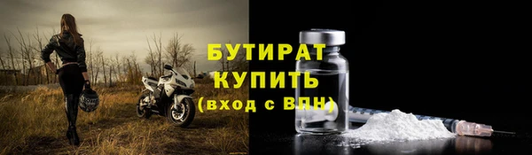 меф Магас