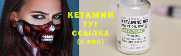 мдпв Магадан