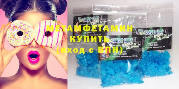 мдпв Магадан