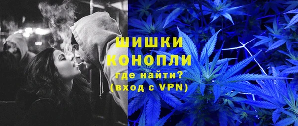 меф Магас