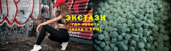 шишки Майский