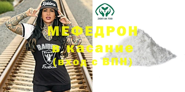 мдпв Магадан