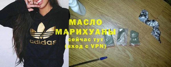 мдпв Магадан
