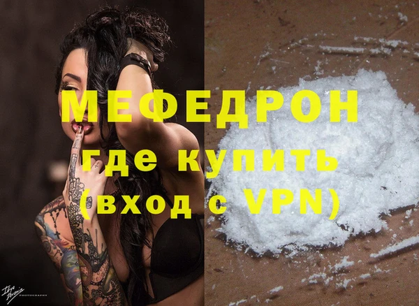 мдпв Магадан